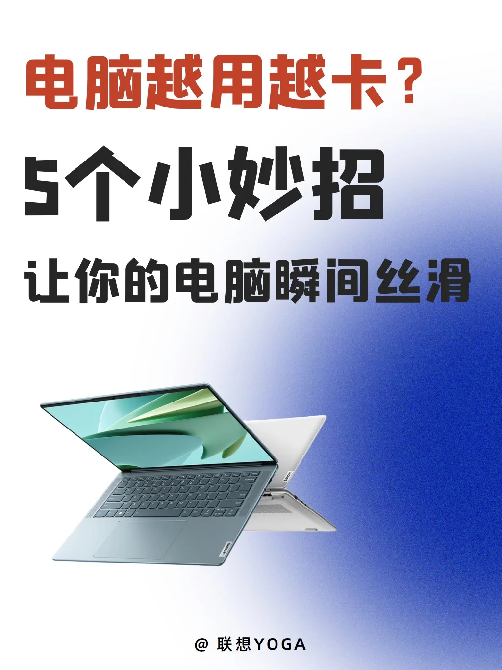 酷睿 i5-12600：告别卡顿，性能爆炸，让电脑运行如丝般顺滑  第6张