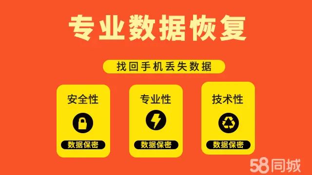 电脑突发花屏故障，我该如何解决？  第5张