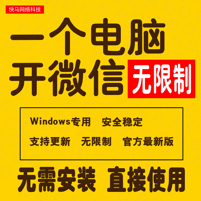 GT400 驱动程序：游戏爱好者的至爱，流畅画面与稳定支持的保障  第8张