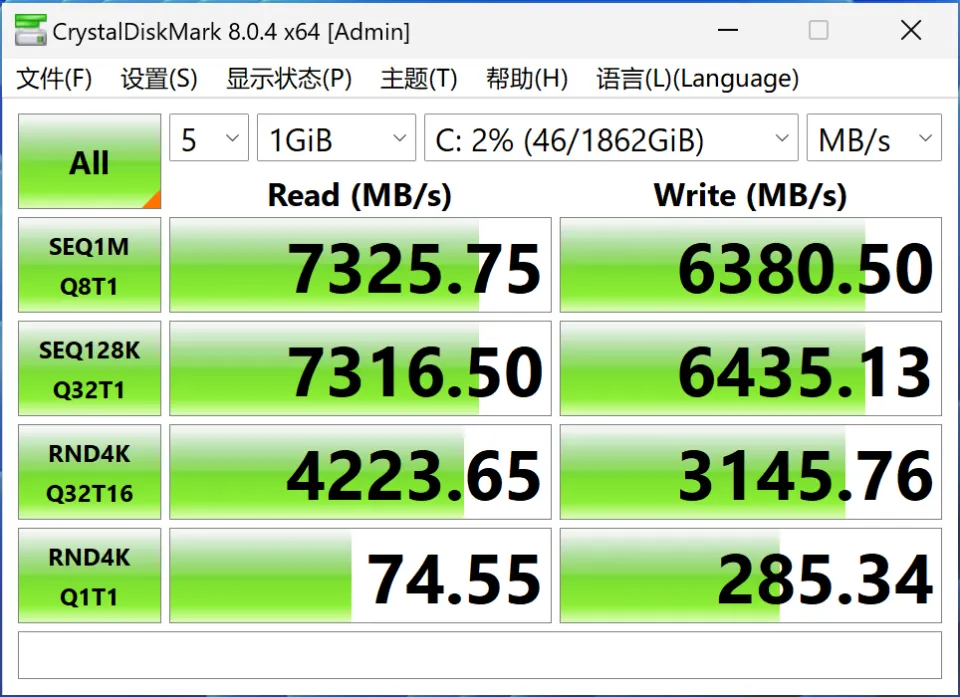 GTX750Ti 显卡深度体验：性能与视觉效果的完美结合  第9张