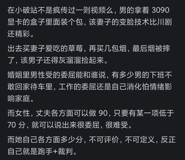 2K 显示屏能否与 GT430 显卡兼容？电脑组装爱好者分享见解与经验