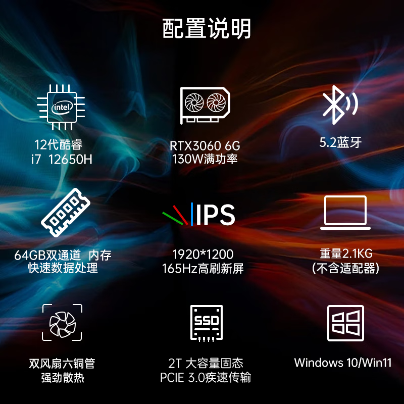 i7-4960X：顶级桌面处理器的卓越性能与独特魅力解读  第6张