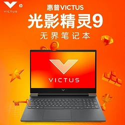 英特尔酷睿 i5-13600K：性能卓越，游戏体验畅快淋漓的全能英豪  第3张