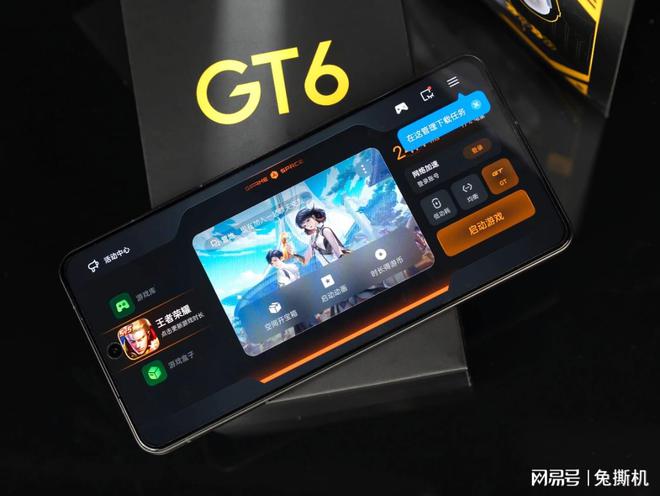 5200 显卡 GT920：心动背后的性能探索与期待差距  第4张