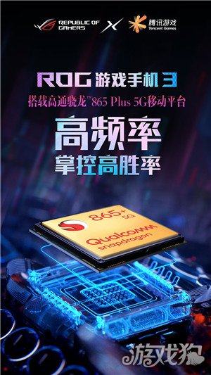 i7-6800K：电竞之路的强大引擎，助你掌控全局  第1张