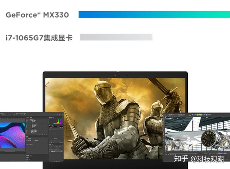 GT630M 显卡：笔记本与台式机性能大 PK，谁更胜一筹？  第9张