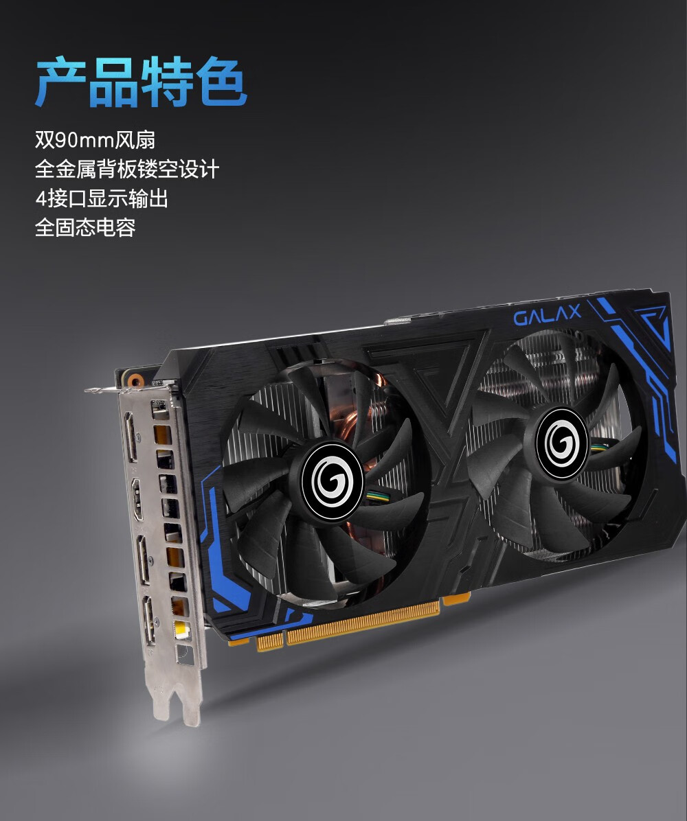 GT610 2G 显卡：老牌经典之作，小身材大智慧，低画质畅玩无忧  第3张