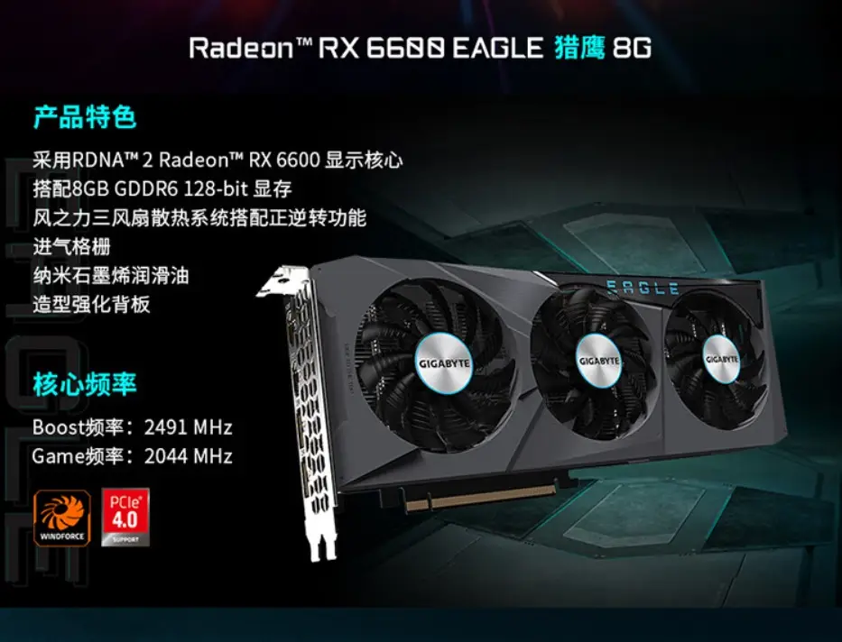 GT630 显卡：经济实用的入门级选择，满足日常办公娱乐需求  第4张