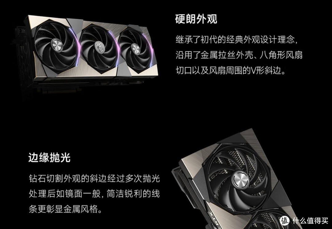 GT630 显卡：经济实用的入门级选择，满足日常办公娱乐需求  第8张