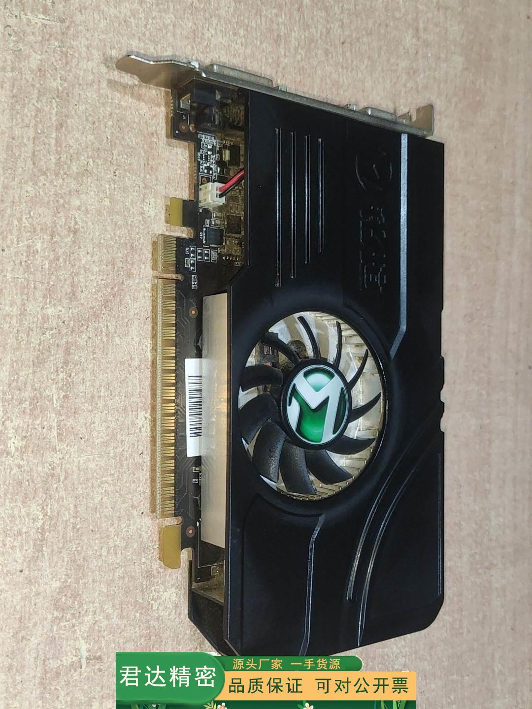 铭瑄 GT730 显卡：低价背后的性能与价值权衡  第7张