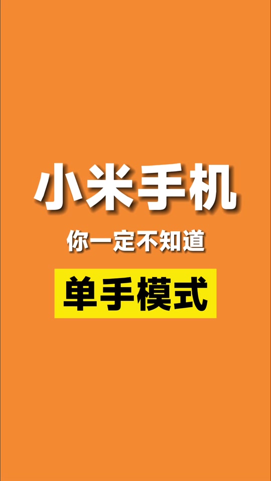 i3-2120 i3-2120：引领全新电脑使用体验的速度与高效能处理器  第6张