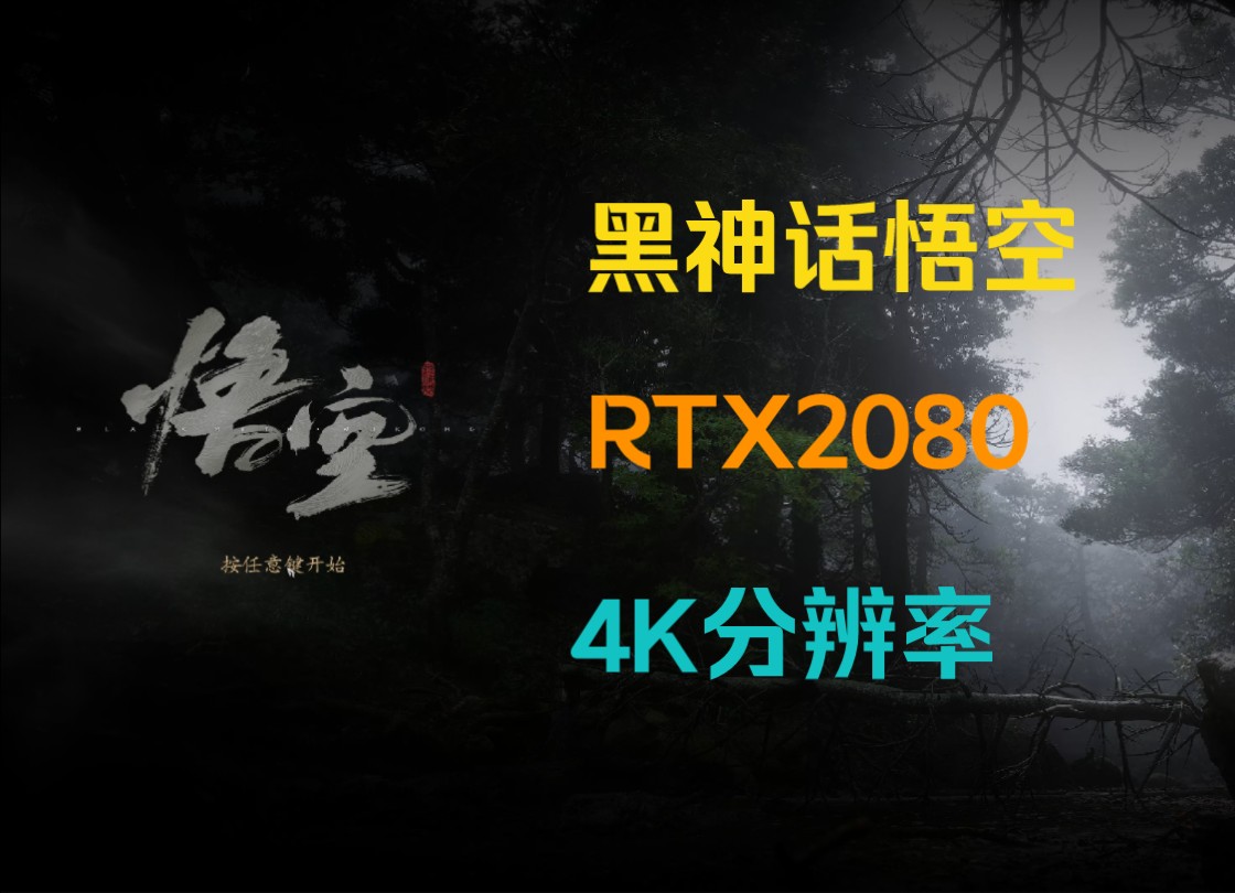 酷睿 i9-9900K：IT 业界巨星，性能之王，引爆全新体验  第4张