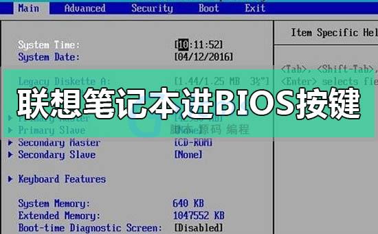 GT72QD 笔记本显卡切换不再困扰，BIOS 设置轻松搞定  第6张