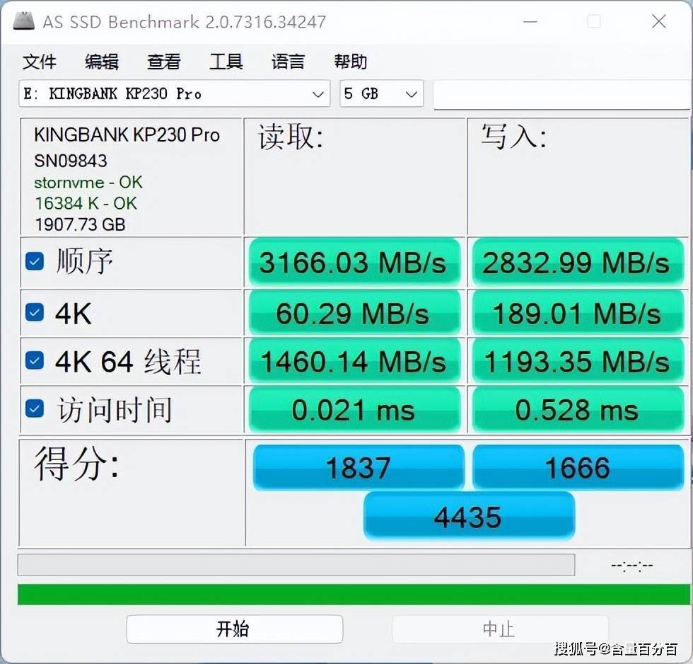 泰索 GT730 显卡：盛极一时的初学者首选，如今是否仍有价值？  第3张