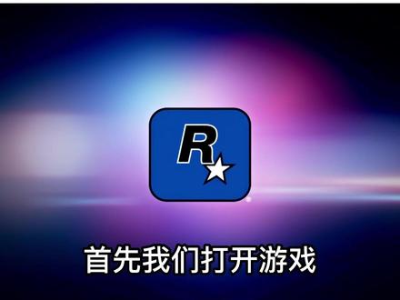 GT730 显卡运行地平线游戏性能表现及性价比分析  第2张