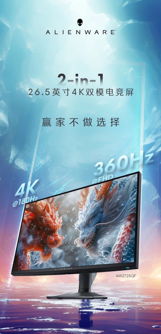 解析 GT730M 显卡与 144Hz 显示器之争：特性、定位与魅力所在