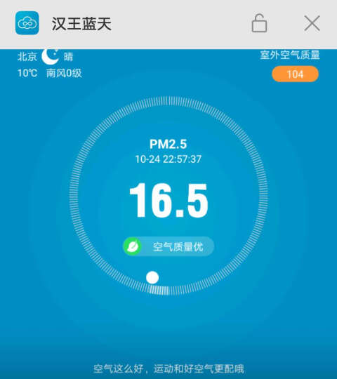 GT740 显卡温度飙升至 83℃，散热问题成关键，该如何解决？  第3张