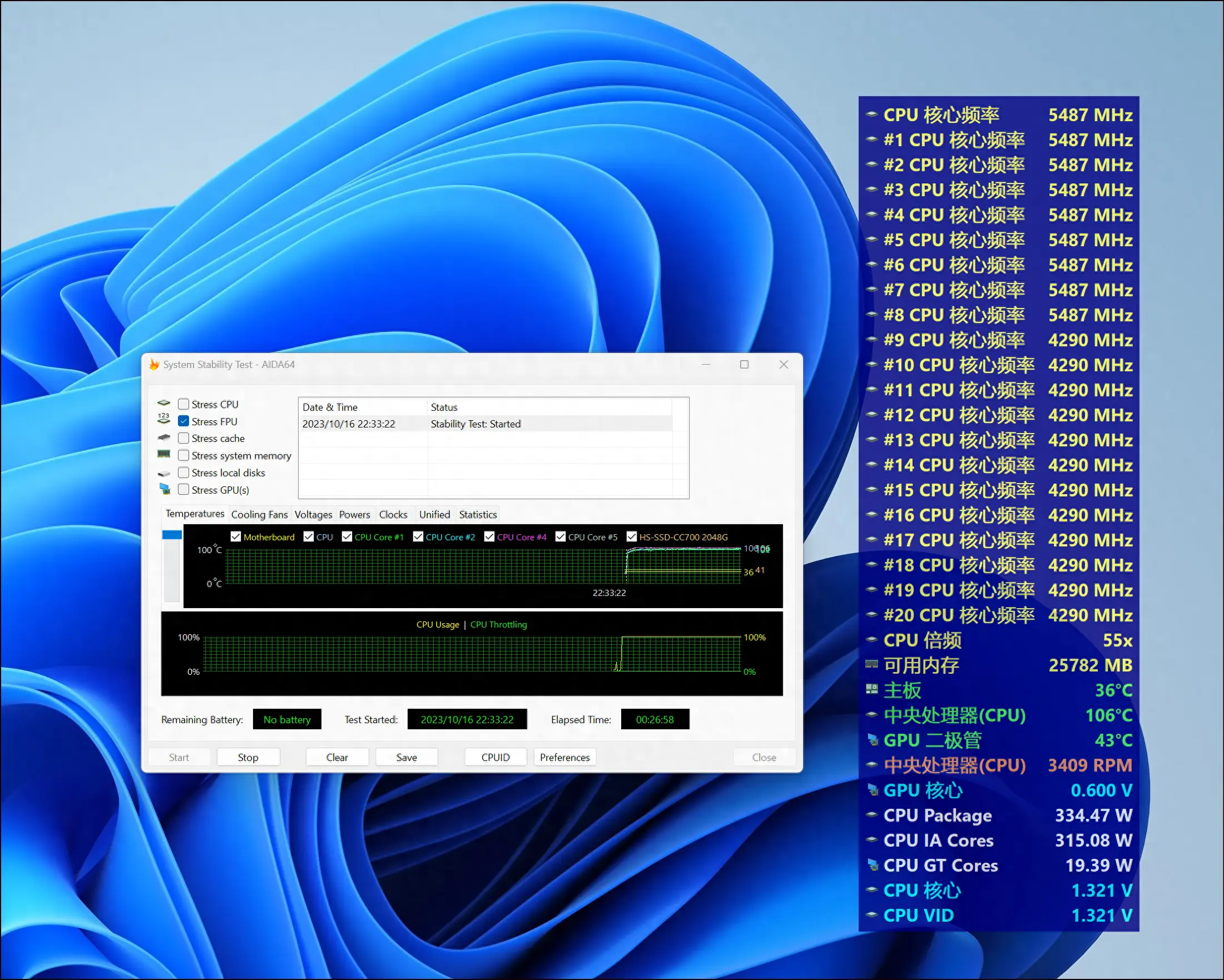 酷睿 i7-10700K：性能爆发，带来极致游戏体验与多任务处理的速度奇迹