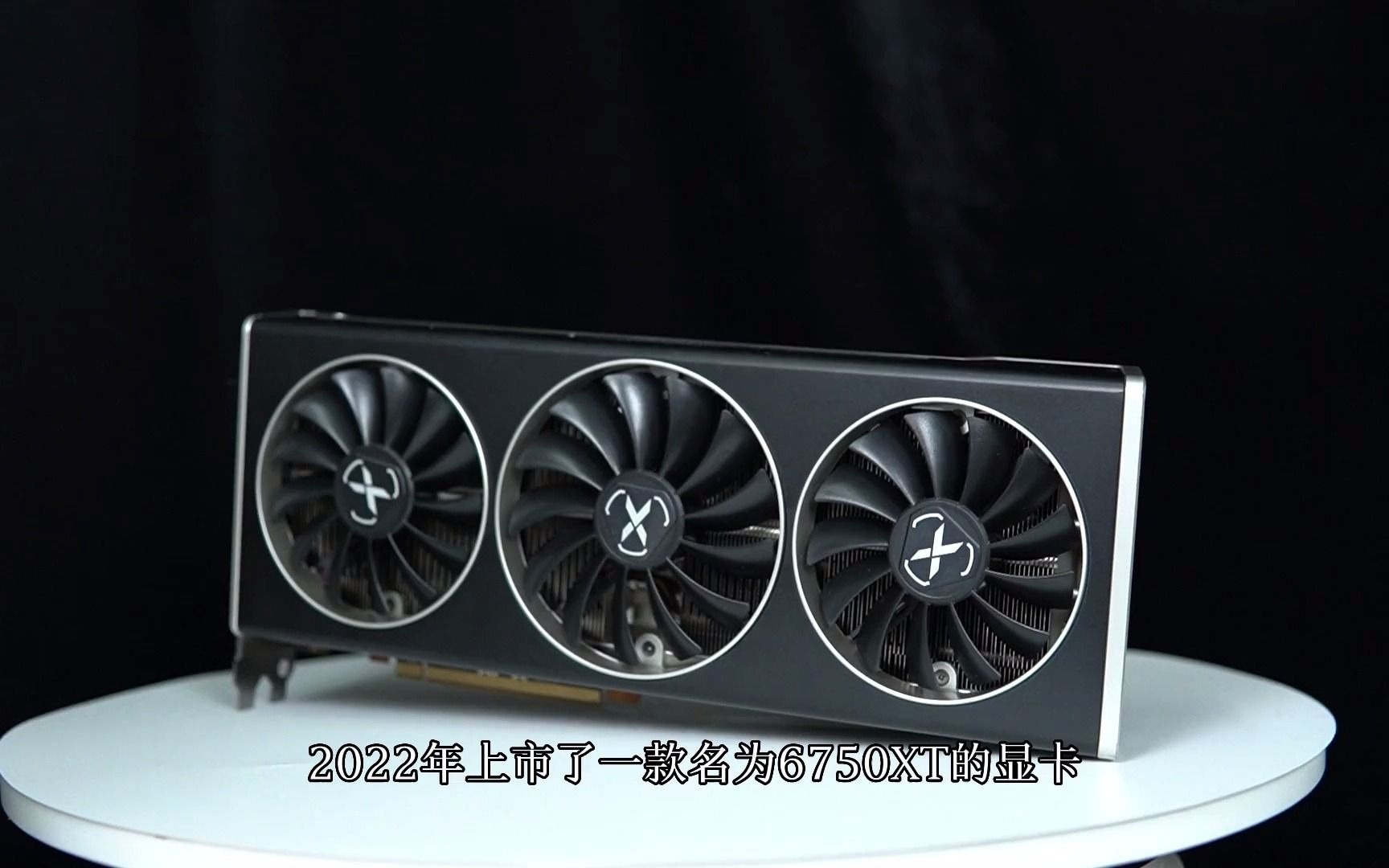 GT750Ti 显卡是否支持双显卡？深入探讨揭晓答案  第8张